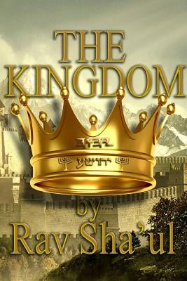 The Kingdom Paperback Createspace Independent Publishing Platform