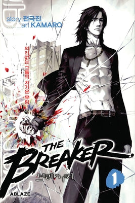 The Breaker Omnibus Vol 1 by Geuk-Jin, Jeon