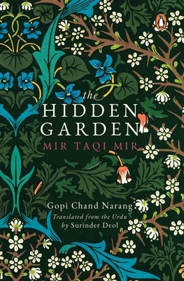 Hidden Garden by Narang, Gopi Chand