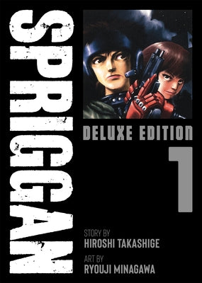 Spriggan: Deluxe Edition 1 by Takashige, Hiroshi