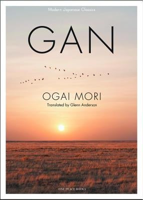 Gan by Mori, Ogai
