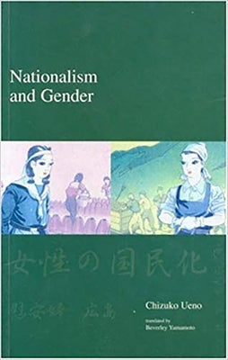 Nationalism and Gender Paperback Trans Pacific Press