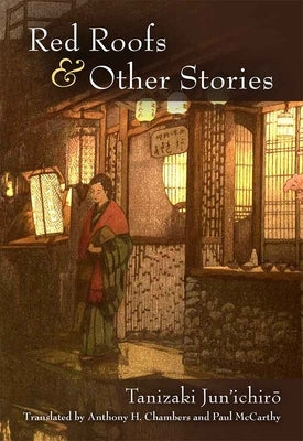 Red Roofs and Other Stories: Volume 79 Paperback University of Michigan Press