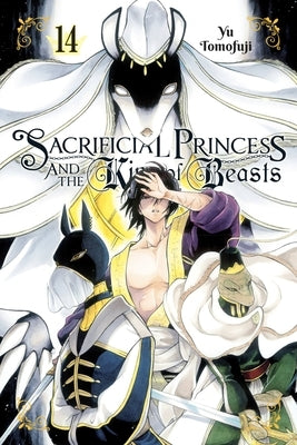 Sacrificial Princess and the King of Beasts, Vol. 14 by Tomofuji, Yu