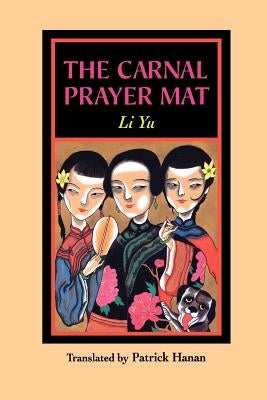 Carnal Prayer Mat by Yu, Li