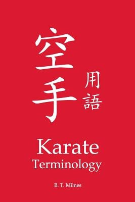 Karate Terminology Paperback Createspace Independent Publishing Platform