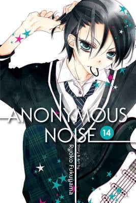 Anonymous Noise, Vol. 14, 14 by Fukuyama, Ryoko