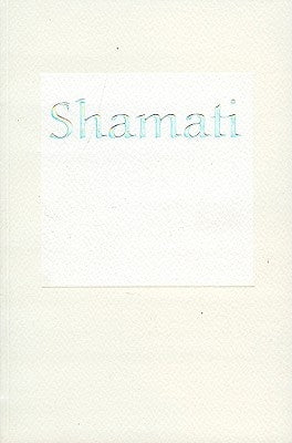Shamati: I Heard Paperback Laitman Kabbalah Publishers