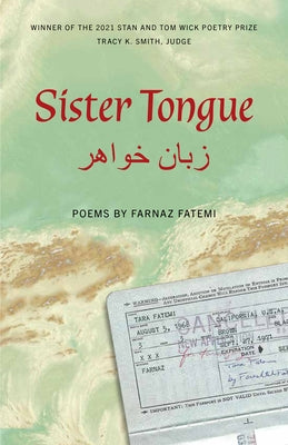 Sister Tongue Paperback Kent State University Press