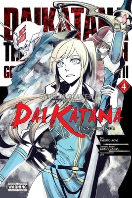 Goblin Slayer Side Story II: Dai Katana, Vol. 4 (Manga) by Aoki, Shogo