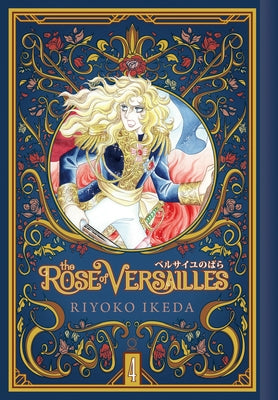 The Rose of Versailles Volume 4 by Ikeda, Ryoko