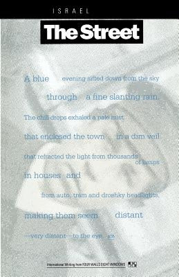 The Street Paperback Da Capo Press
