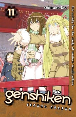 Genshiken: Second Season 11 by Kio, Shimoku