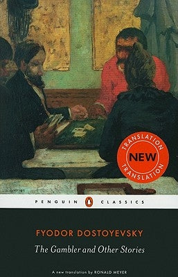 The Gambler and Other Stories Paperback Penguin Group