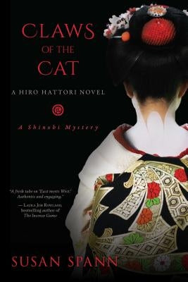 Claws of the Cat, 1: A Hiro Hattori Novel Paperback Seventh Street Books