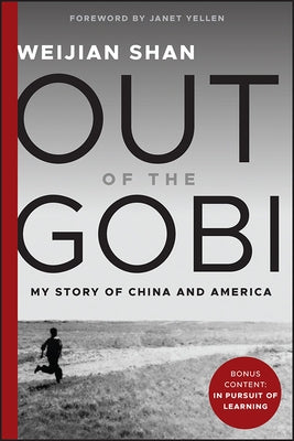 Out of the Gobi: My Story of China and America Paperback Wiley