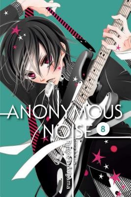 Anonymous Noise, Vol. 8, 8 by Fukuyama, Ryoko