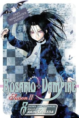 Rosario+vampire: Season II, Vol. 8, 8 by Ikeda, Akihisa