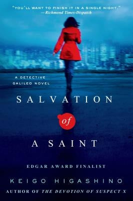 Salvation of a Saint Minotaur Books