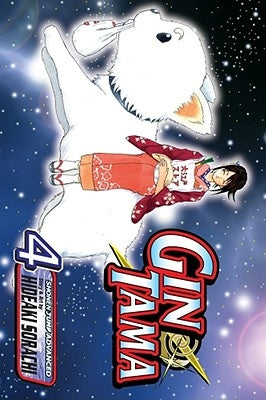 Gin Tama, Vol. 4 by Sorachi, Hideaki