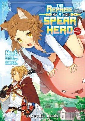 The Reprise of the Spear Hero Volume 09: The Manga Companion by Yusagi, Aneko