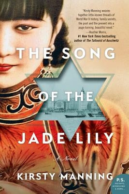 The Song of the Jade Lily William Morrow & Company