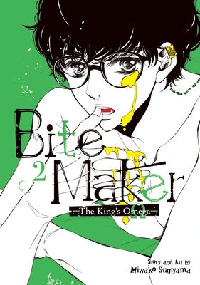 Bite Maker: The King's Omega Vol. 2 by Sugiyama, Miwako