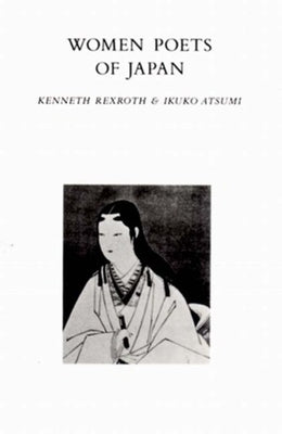 Women Poets of Japan Paperback New Directions Publishing Corporation