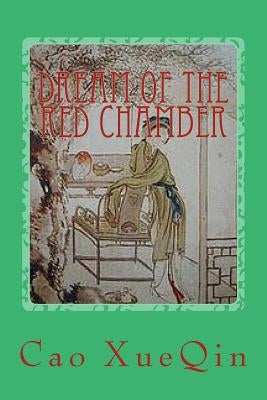 Dream of the Red Chamber Paperback Createspace Independent Publishing Platform