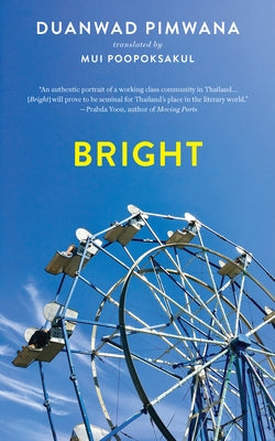 Bright Paperback Two Lines Press