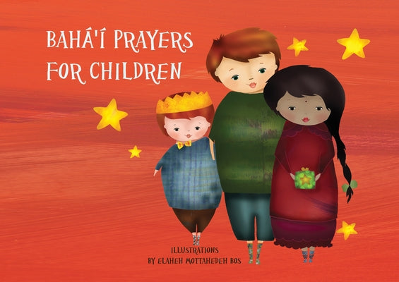 Bahá'í Prayers for Children Board Book Baha'i Publishing