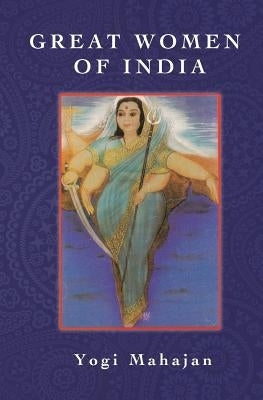 Great Women of India Paperback Createspace Independent Publishing Platform