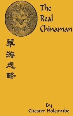 The Real Chinaman Paperback University Press of the Pacific