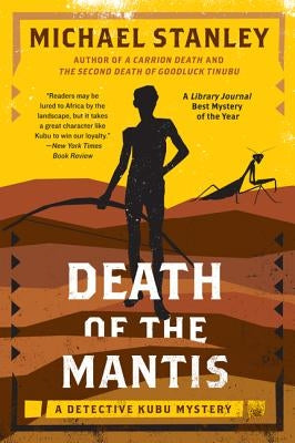 Death of the Mantis: A Detective Kubu Mystery Paperback Harper Perennial