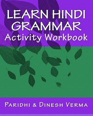 Learn Hindi Grammar Activity Workbook by Verma, Dinesh