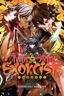 Twin Star Exorcists, Vol. 2, 2: Onmyoji by Sukeno, Yoshiaki