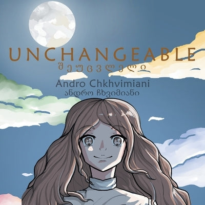 Unchangeable by Chkhvimiani, Andro