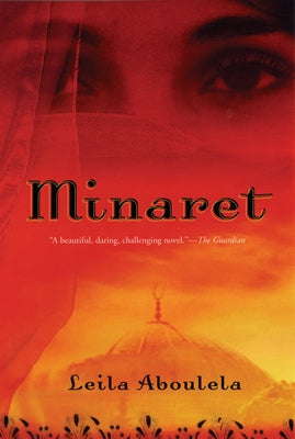 Minaret Grove Press, Black Cat