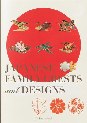 Japanese Family Crests and Designs by Hamada, Nobuyoshi