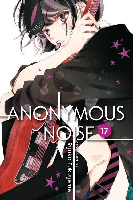 Anonymous Noise, Vol. 17, 17 by Fukuyama, Ryoko