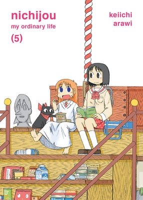 Nichijou, 5 by Arawi, Keiichi