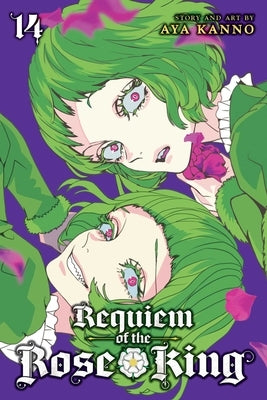 Requiem of the Rose King, Vol. 14: Volume 14 by Kanno, Aya