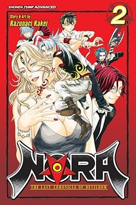 Nora: The Last Chronicle of Devildom, Vol. 2 by Kakei, Kazunari