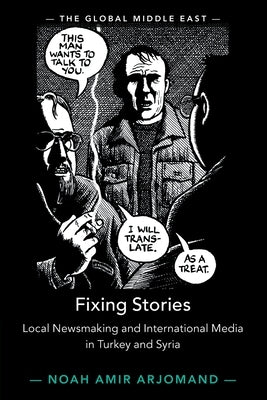 Fixing Stories Paperback Cambridge University Press