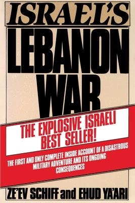 Israel's Lebanon War Paperback Touchstone Books