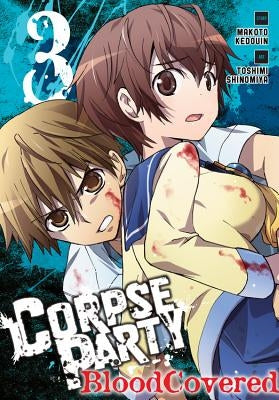 Corpse Party: Blood Covered, Volume 3 by Kedouin, Makoto