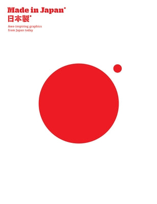 Made in Japan: Awe-Inspiring Japanese Graphics by Victionary