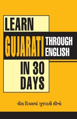 Learn Gujarati In 30 Days Through English Paperback Diamond Books