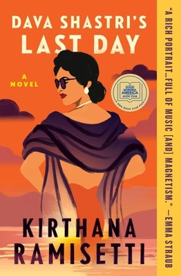 Dava Shastri's Last Day Paperback Grand Central Publishing