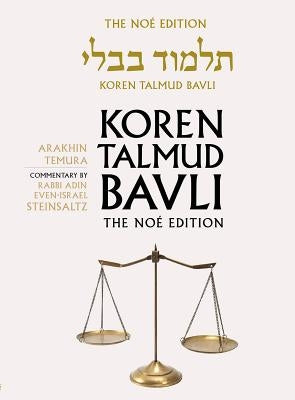 Koren Talmud Bavli Noe Edition, Vol 40: Arakhin, Temura, Hebrew/English, Large, Color by Steinsaltz, Adin